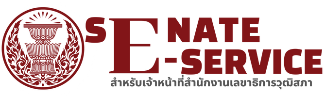 SENATE E-SERVICE Logo